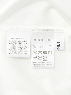 PINORE(ピノーレ) |レイヤースムース プルオーバー Tシャツ カットソー