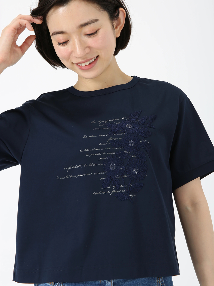 メッセージ フラワー Ｔシャツ