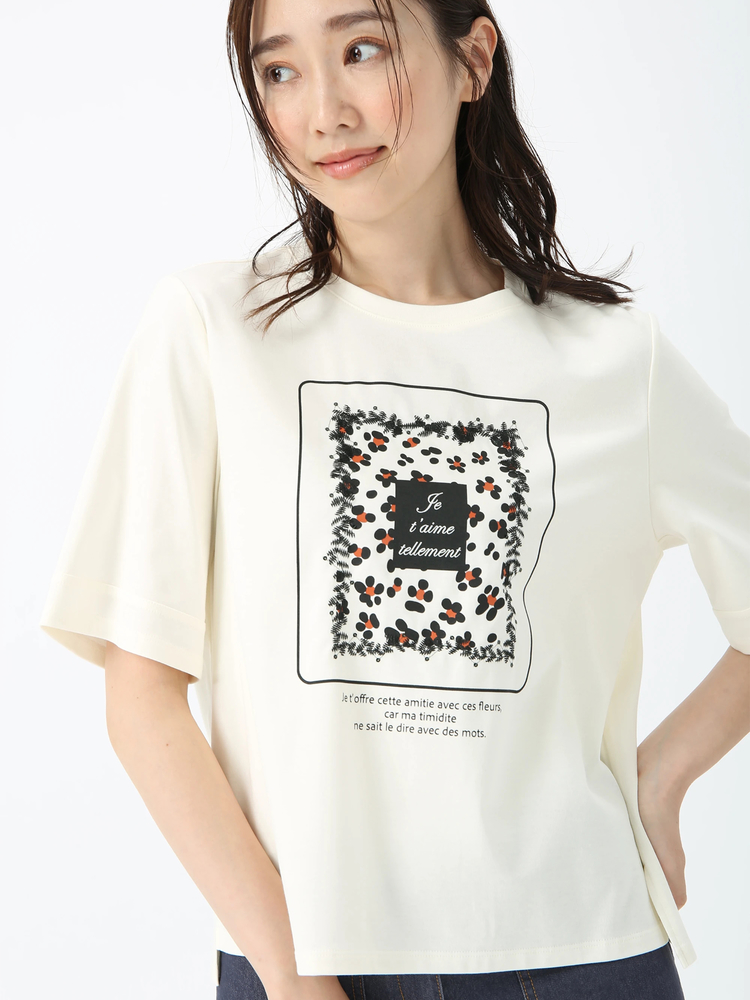 JUDY COLLECTION(ジュディコレクション) |【日本製】アニマルフレーム Tシャツ プリントT
