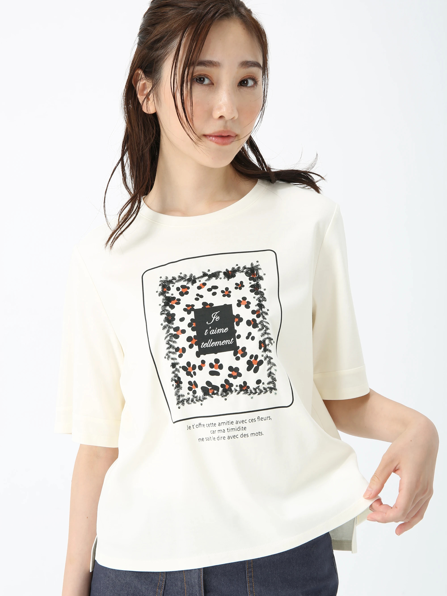 日本製】アニマルフレーム Tシャツ プリントT ｜ JUDY COLLECTION