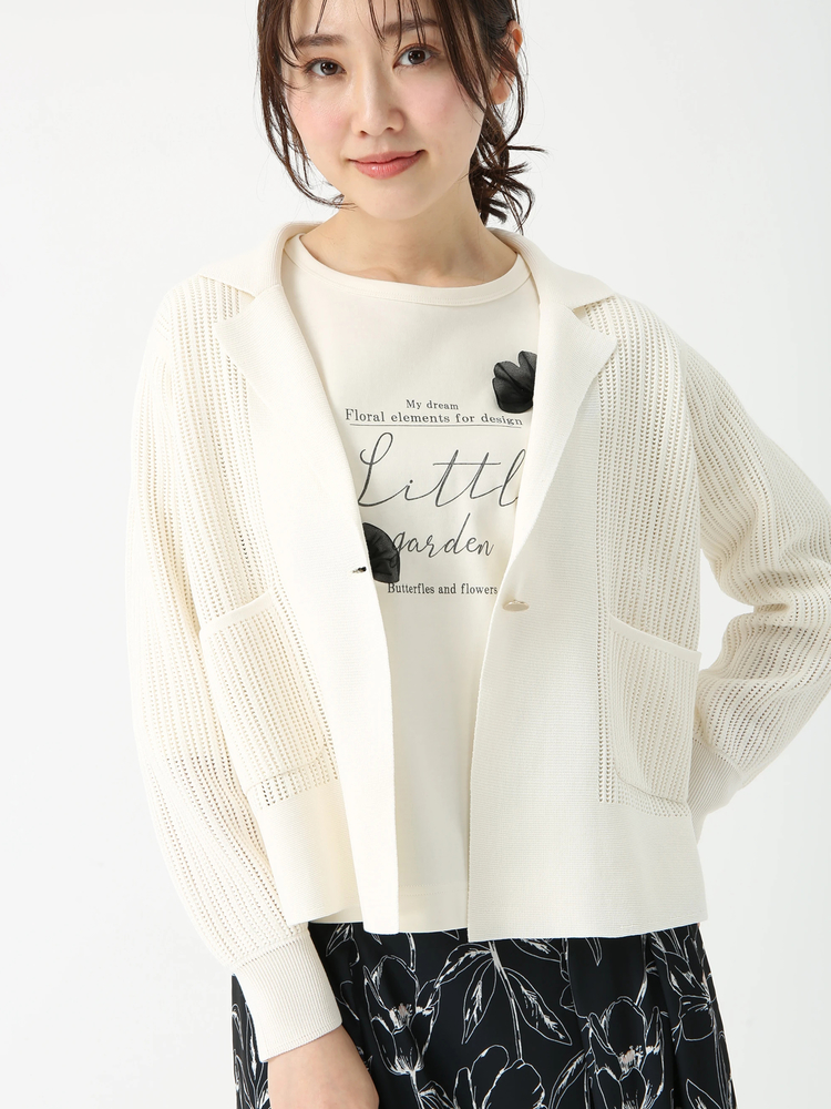 JUDY COLLECTION(ジュディコレクション) |【カタログ掲載】エアフローメッシュ ジャケット