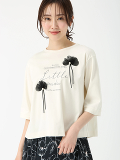 MORABITO SPELL(モラビトスペル)｜アイテム一覧｜.K online（ドット