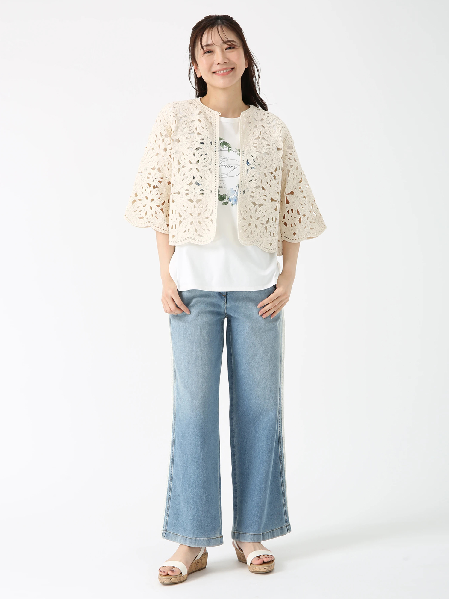 新品【洗える】JUDY COLLECTION ジュディ/カーディガン・ブルゾン クロッシェ カーディガン ｜ JUDY COLLECTION（ジュディコレクション