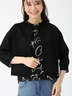 JUDY COLLECTION(ジュディコレクション) |シアージャガード ジャケット カーディガン