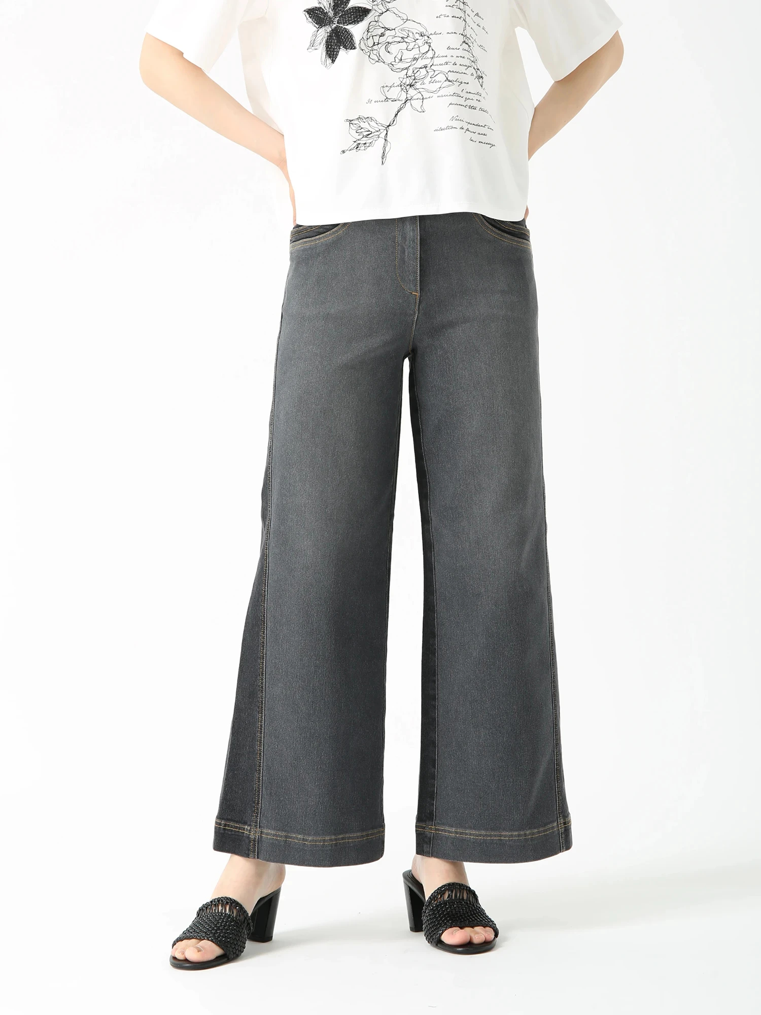 シャドー 切替 デニム パンツ ｜ JUDY COLLECTION（ジュディ