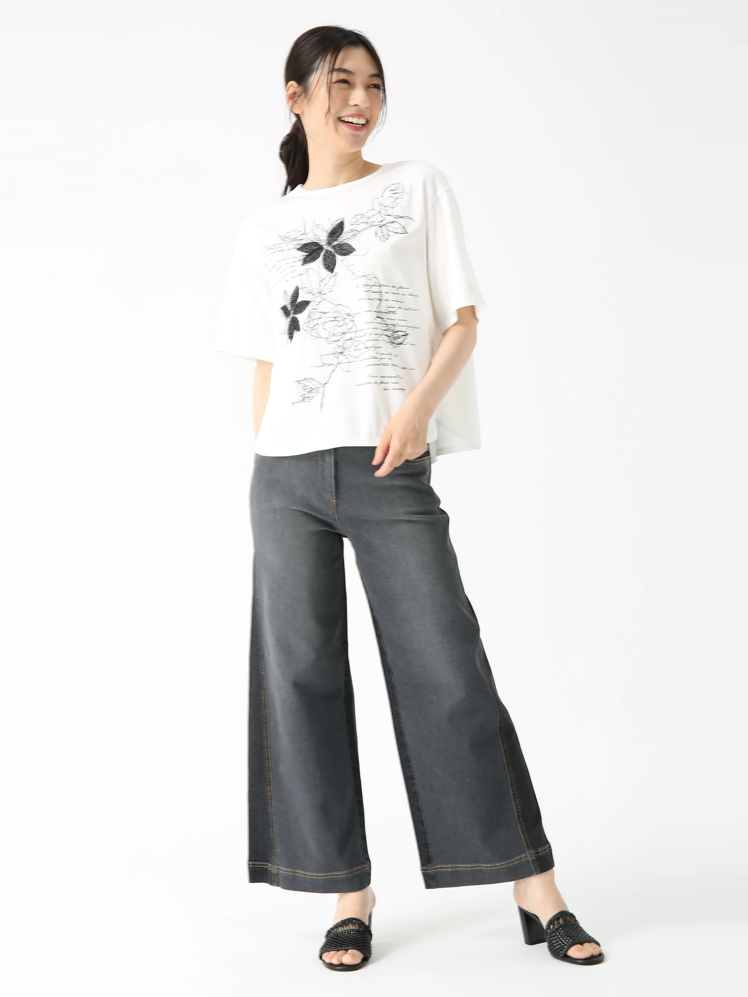 シャドー 切替 デニム パンツ ｜ JUDY COLLECTION（ジュディ