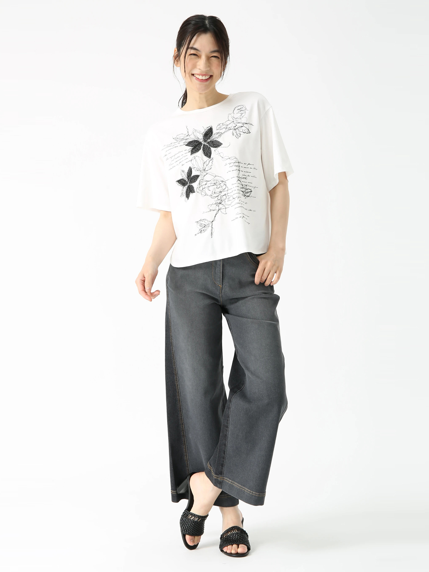 シャドー 切替 デニム パンツ ｜ JUDY COLLECTION（ジュディ