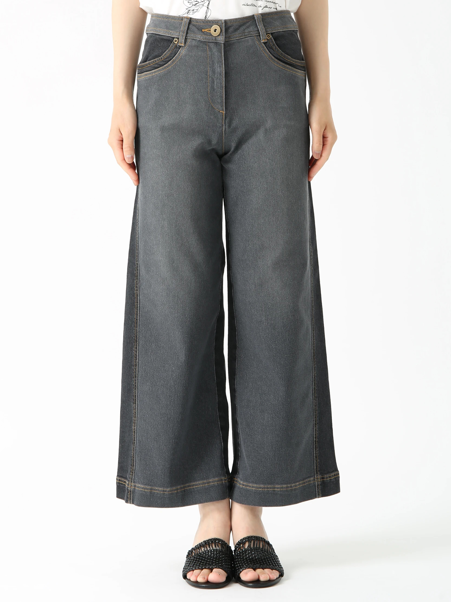 期間限定価格】シャドー 切替 デニム パンツ ｜ JUDY COLLECTION