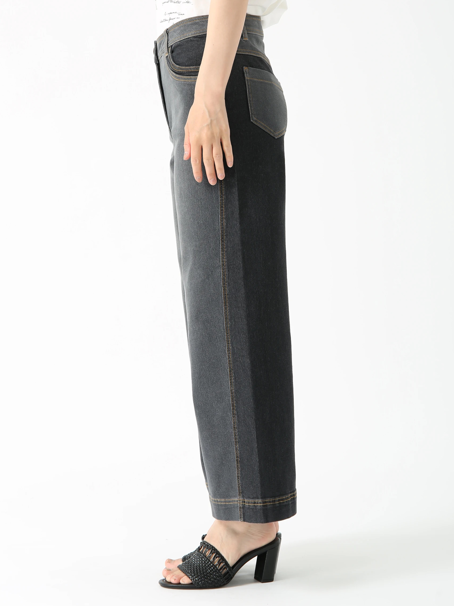 シャドー 切替 デニム パンツ ｜ JUDY COLLECTION（ジュディ