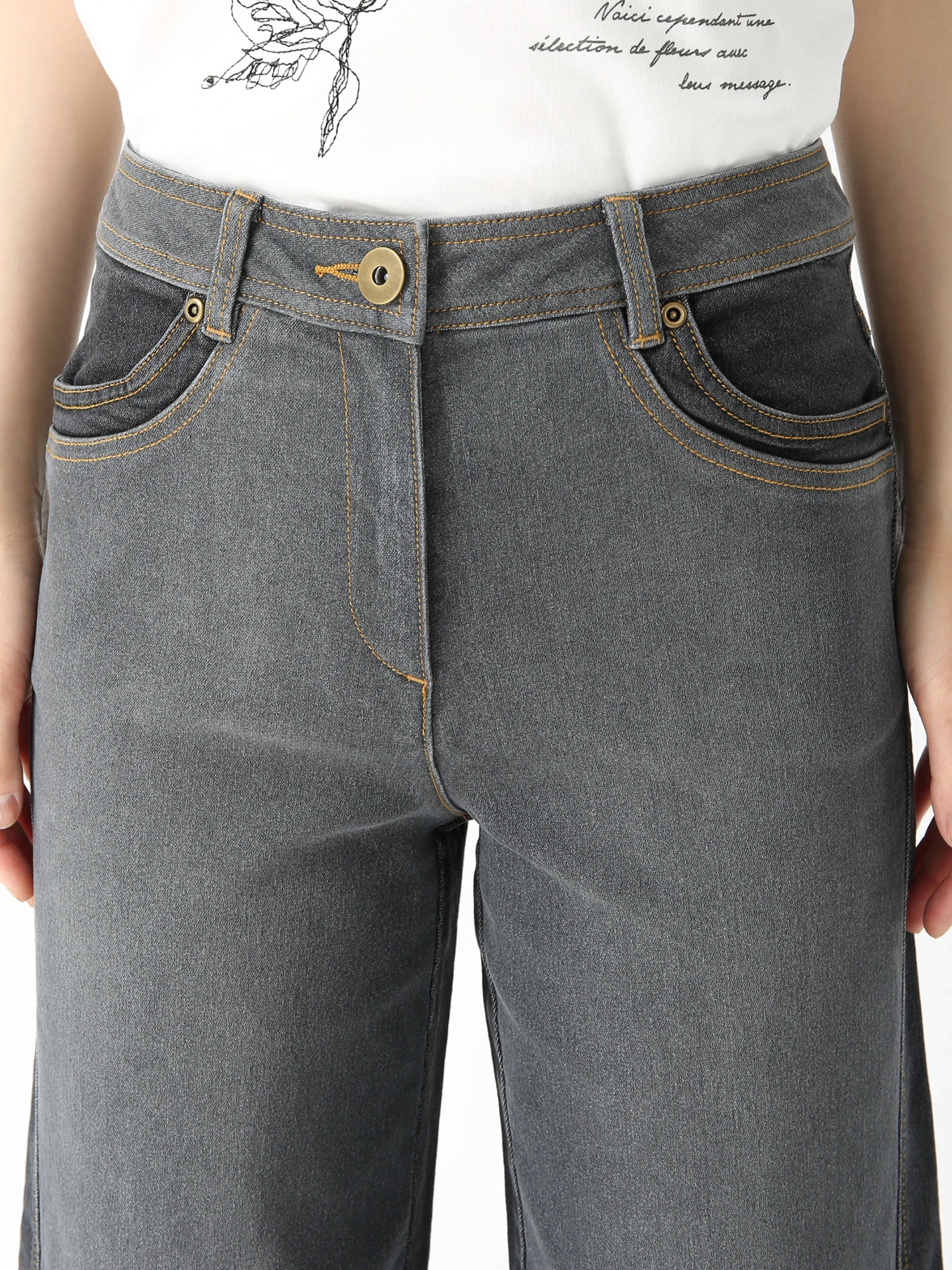 シャドー 切替 デニム パンツ ｜ JUDY COLLECTION（ジュディ