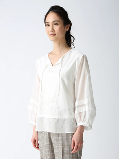 MORABITO BLANC(モラビトブラン) |スーピマバイオクラフトティー