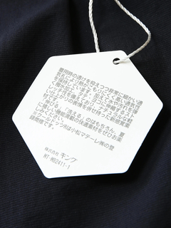 MORABITO BLANC(モラビトブラン) |クールドッツ ジャケット