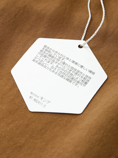 MORABITO BLANC(モラビトブラン) |ペーパー プロダクツ ワンピース ドレス