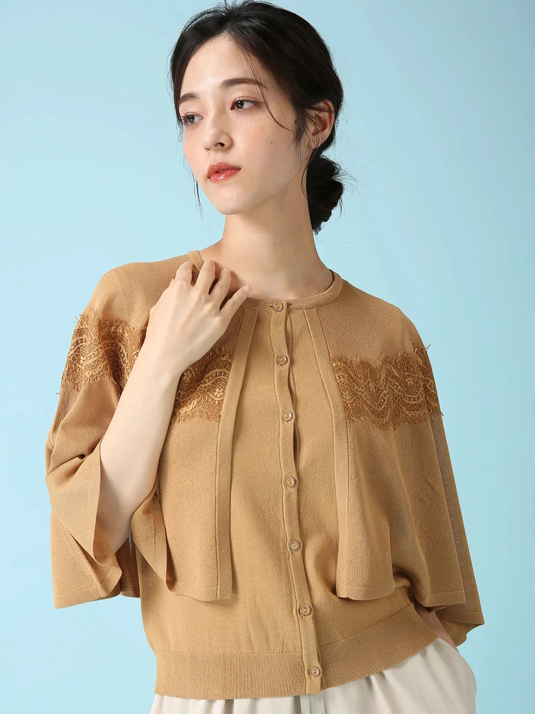 MORABITO SPELL カーディガン