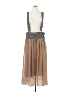 PRIDE(プライド) |ピーチビンテージ スカート