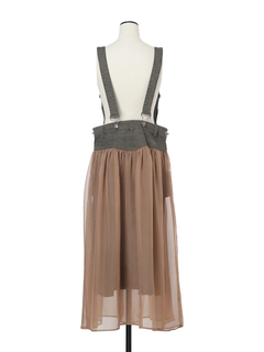 PRIDE(プライド) |ピーチビンテージ スカート