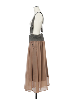 PRIDE(プライド) |ピーチビンテージ スカート