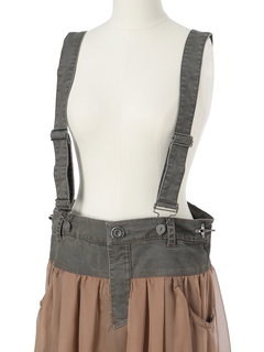 PRIDE(プライド) |ピーチビンテージ スカート