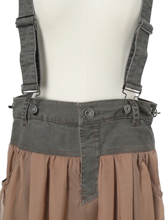 PRIDE(プライド) |ピーチビンテージ スカート