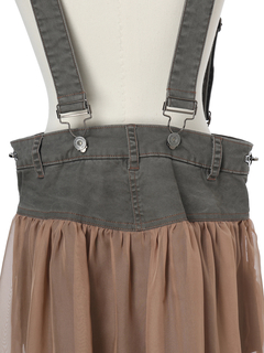 PRIDE(プライド) |ピーチビンテージ スカート