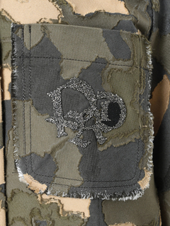 PRIDE(プライド) |【カタログ掲載】カモフラタフタ ジャケット ブルゾン