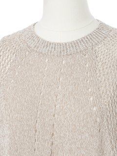 pierre cardin(ピエールカルダン) |【カタログ掲載】シャーリーカーン サマー ニット セーター